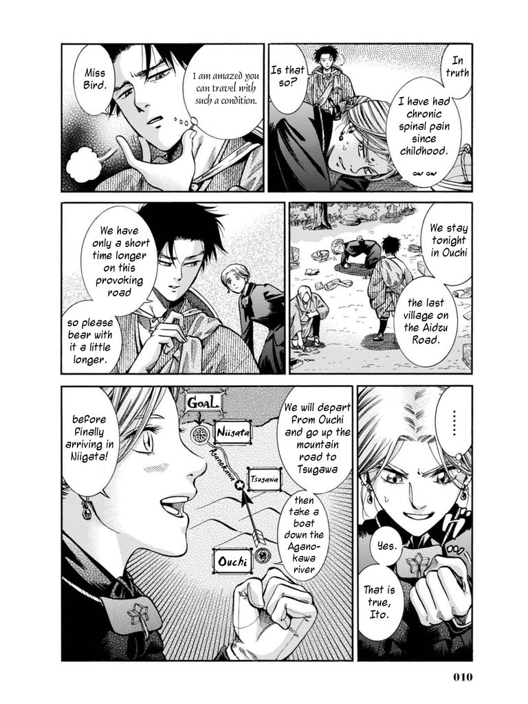 Fushigi no Kuni no Bird Chapter 10 page 8 - Chapter 10