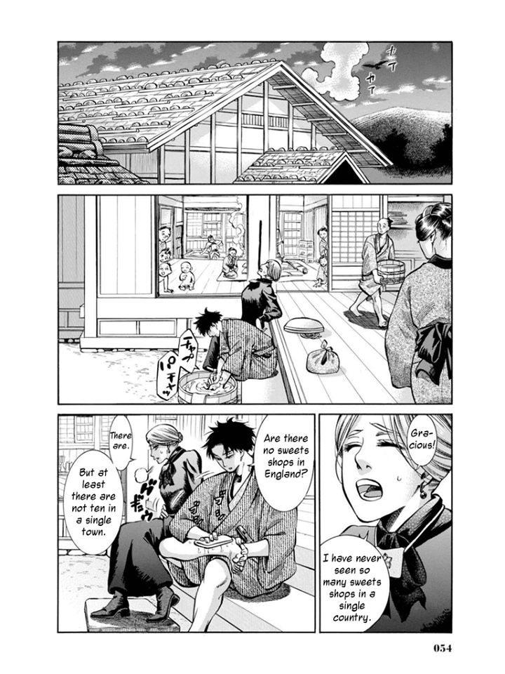 Fushigi no Kuni no Bird Chapter 11 page 10 - Chapter 11