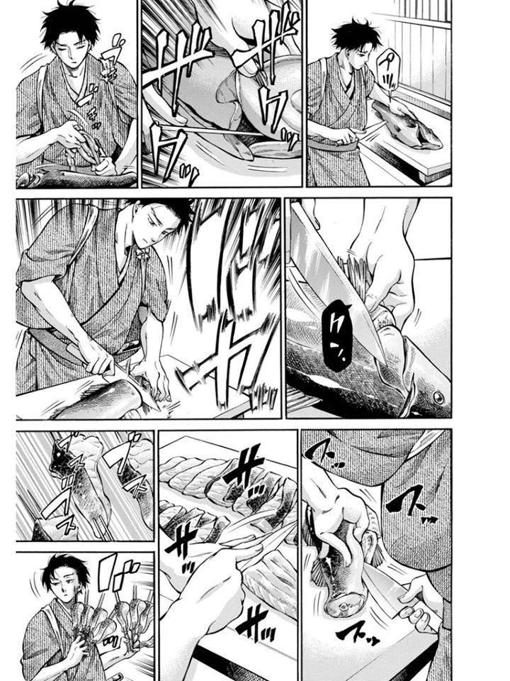 Fushigi no Kuni no Bird Chapter 11 page 15 - Chapter 11