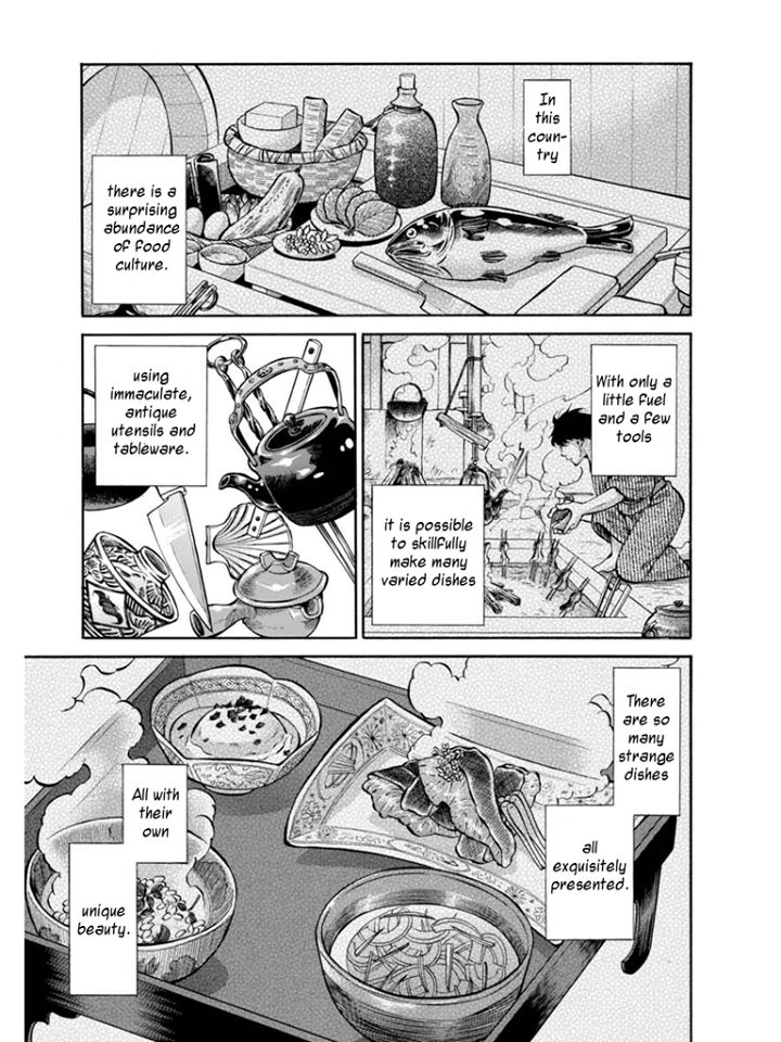 Fushigi no Kuni no Bird Chapter 11 page 27 - Chapter 11