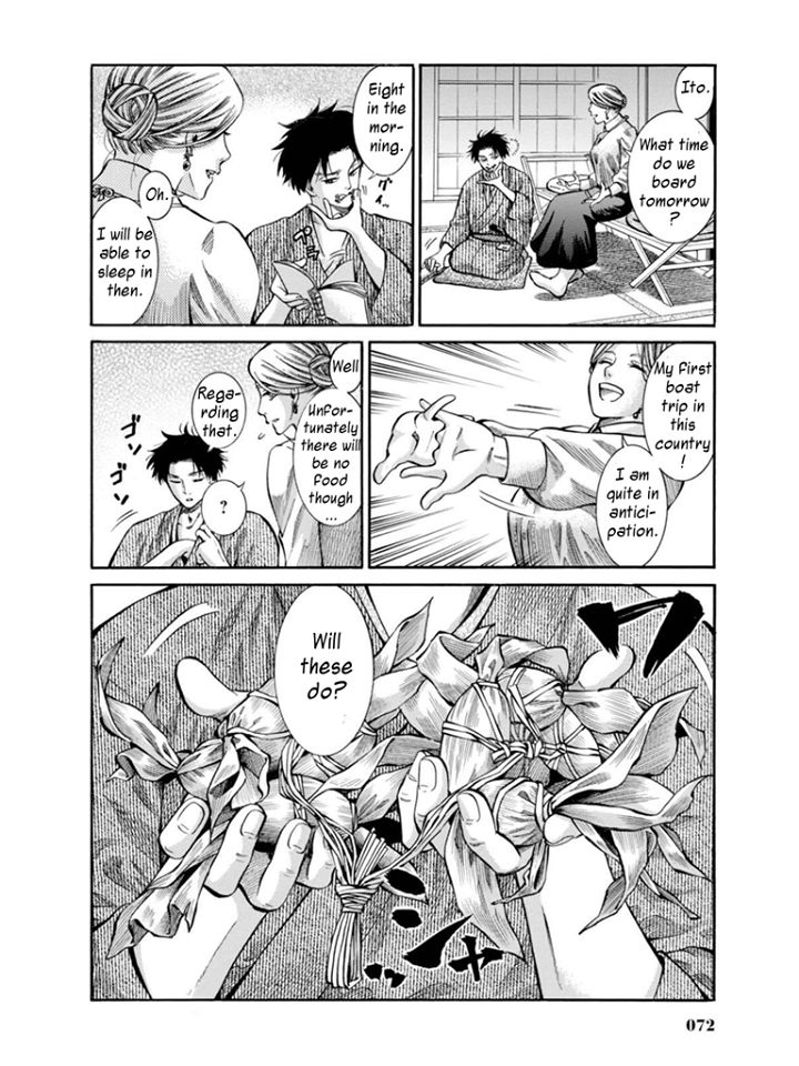 Fushigi no Kuni no Bird Chapter 11 page 28 - Chapter 11