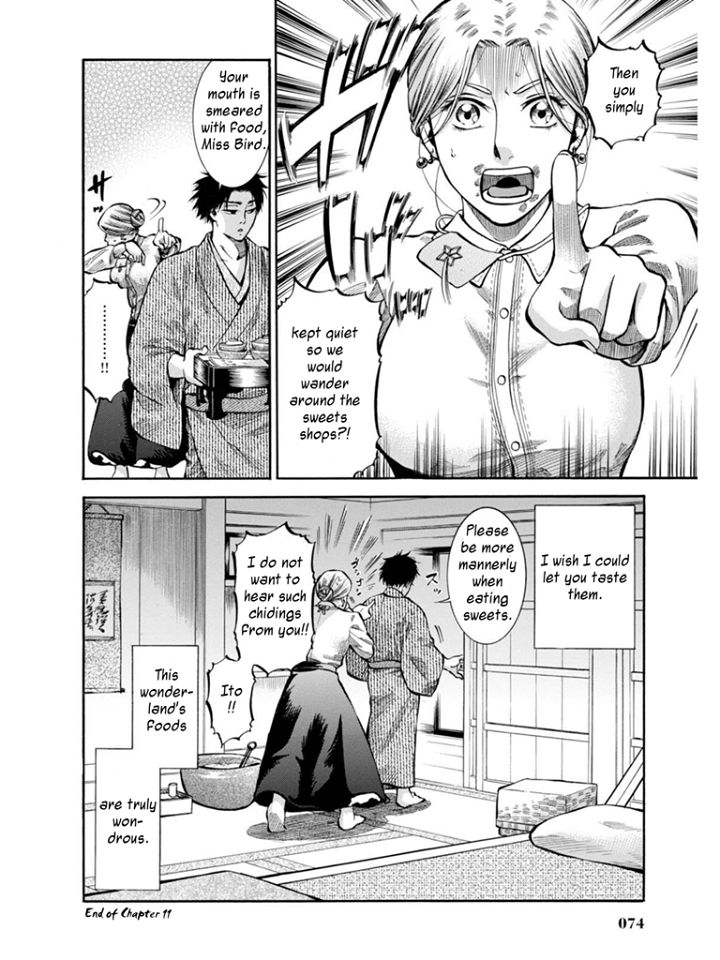 Fushigi no Kuni no Bird Chapter 11 page 30 - Chapter 11