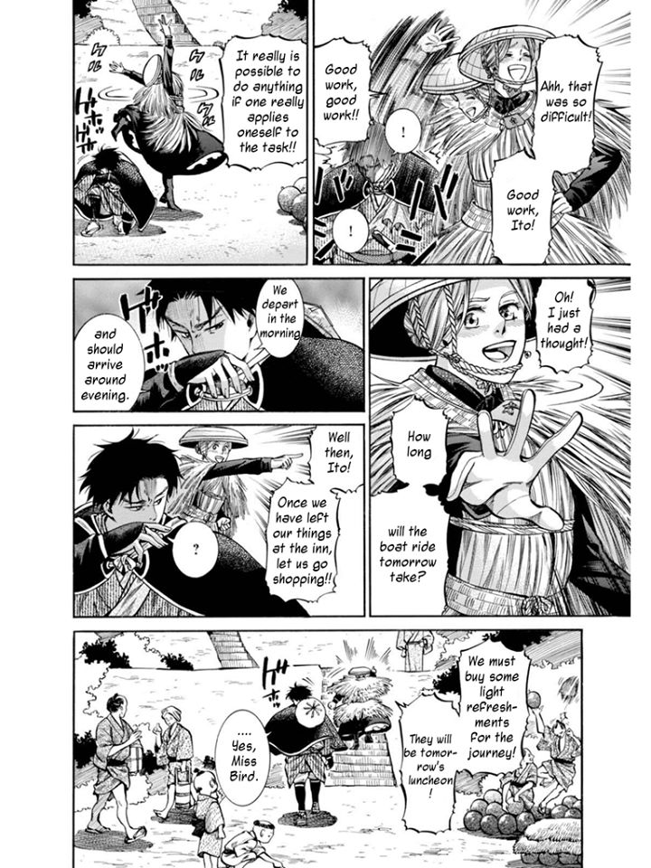 Fushigi no Kuni no Bird Chapter 11 page 4 - Chapter 11