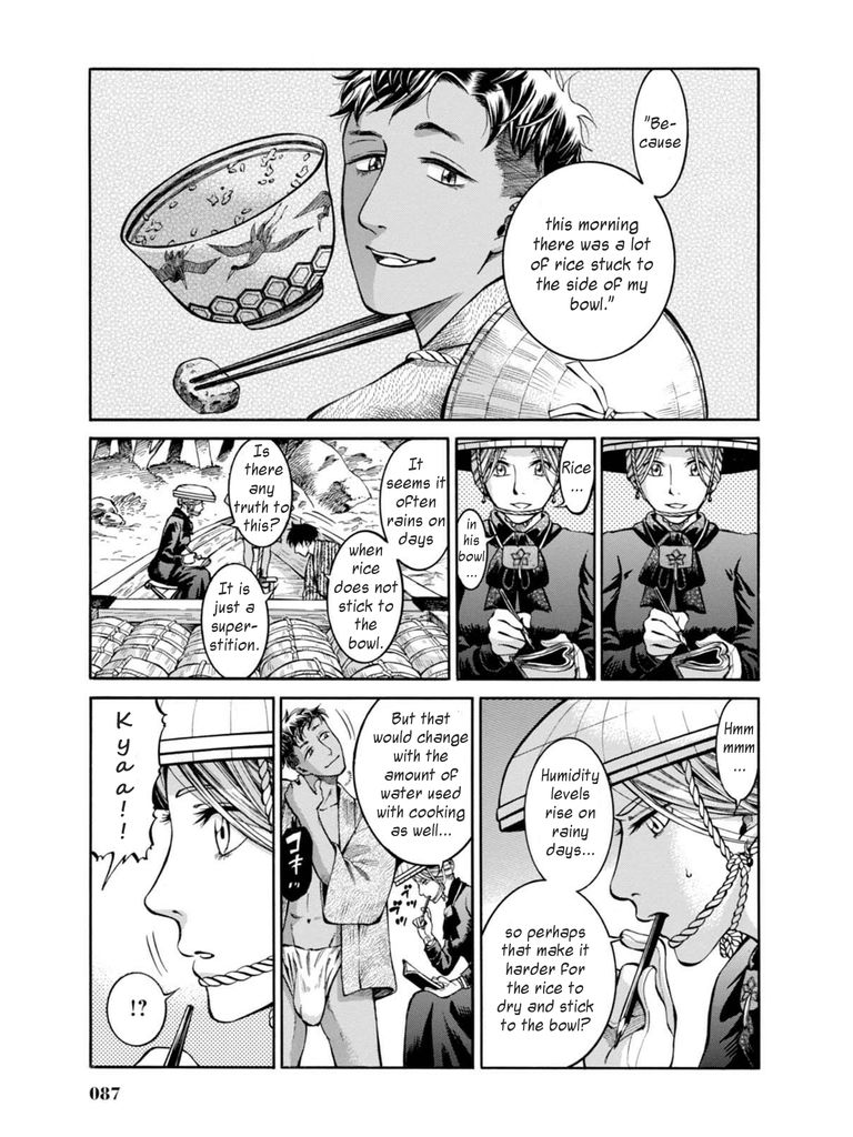 Fushigi no Kuni no Bird Chapter 12 page 13 - Chapter 12
