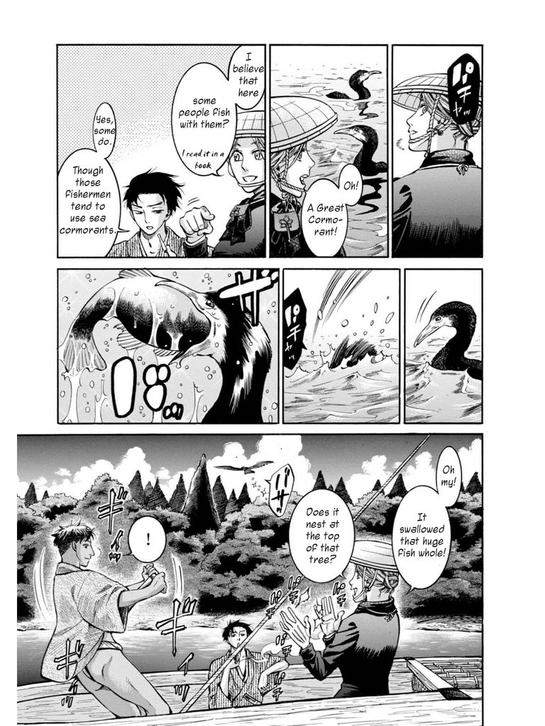 Fushigi no Kuni no Bird Chapter 12 page 19 - Chapter 12