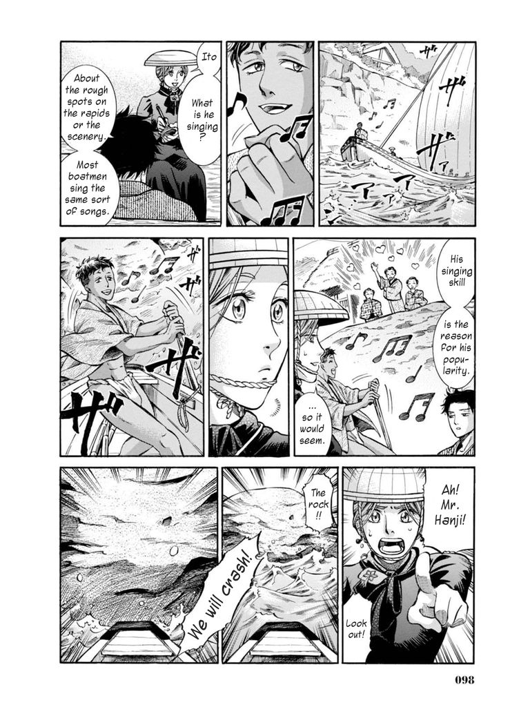 Fushigi no Kuni no Bird Chapter 12 page 24 - Chapter 12