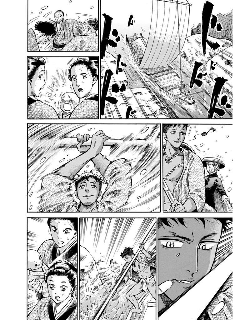 Fushigi no Kuni no Bird Chapter 12 page 28 - Chapter 12