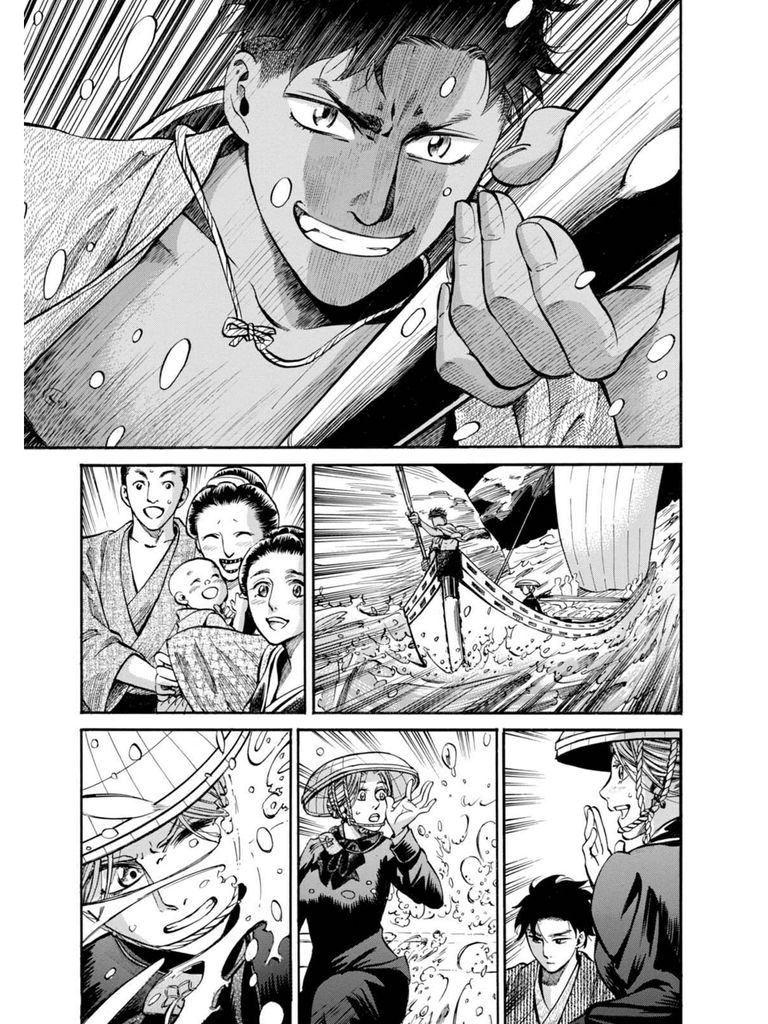 Fushigi no Kuni no Bird Chapter 12 page 29 - Chapter 12