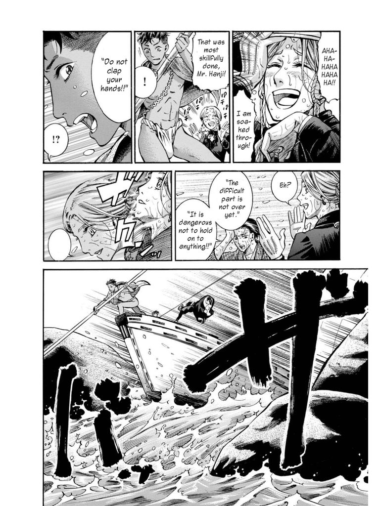 Fushigi no Kuni no Bird Chapter 12 page 30 - Chapter 12