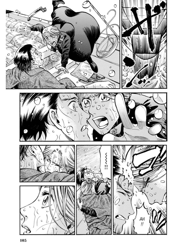 Fushigi no Kuni no Bird Chapter 12 page 31 - Chapter 12