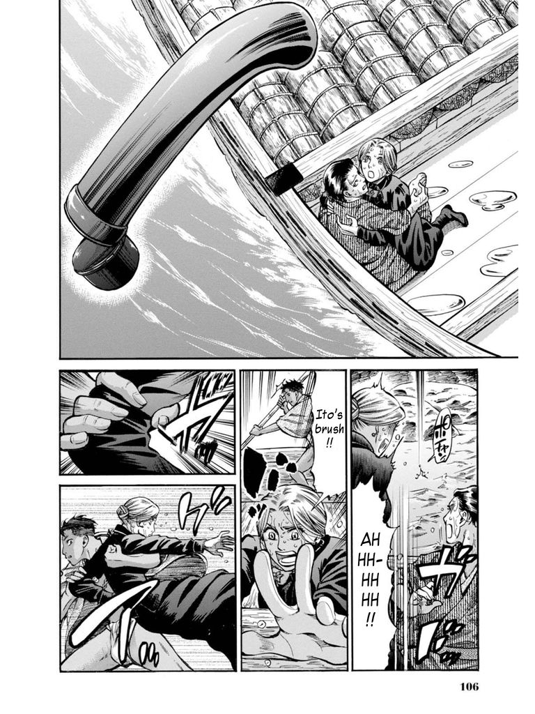 Fushigi no Kuni no Bird Chapter 12 page 32 - Chapter 12