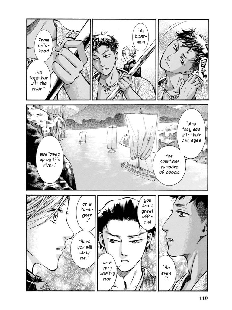 Fushigi no Kuni no Bird Chapter 12 page 36 - Chapter 12
