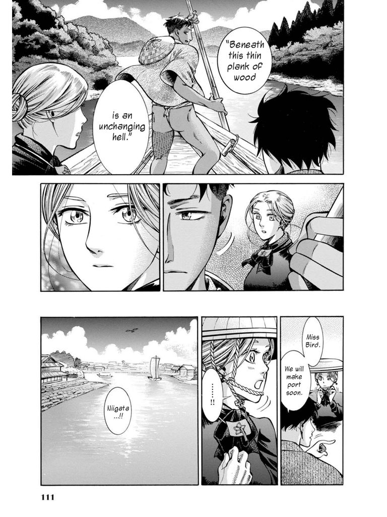 Fushigi no Kuni no Bird Chapter 12 page 37 - Chapter 12
