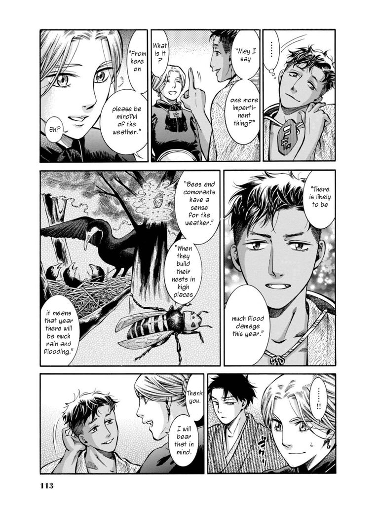 Fushigi no Kuni no Bird Chapter 12 page 39 - Chapter 12