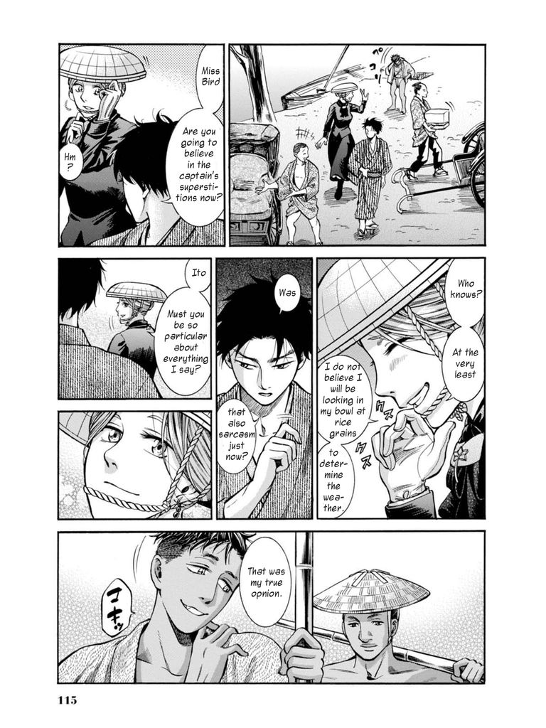 Fushigi no Kuni no Bird Chapter 12 page 41 - Chapter 12