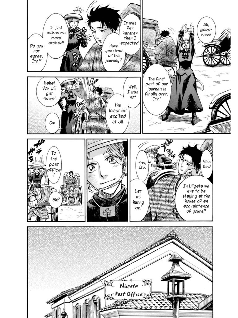 Fushigi no Kuni no Bird Chapter 12 page 42 - Chapter 12