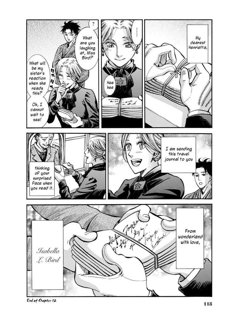 Fushigi no Kuni no Bird Chapter 12 page 44 - Chapter 12