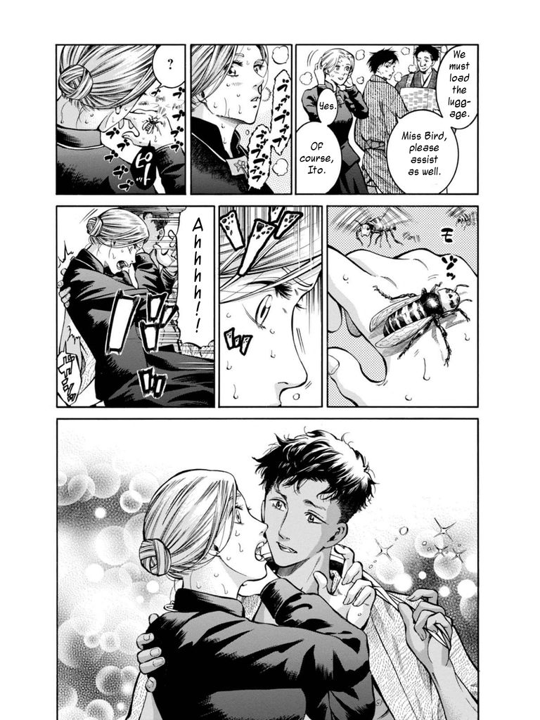 Fushigi no Kuni no Bird Chapter 12 page 5 - Chapter 12