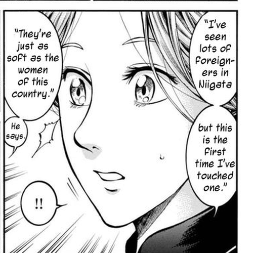 Fushigi no Kuni no Bird Chapter 12 cover