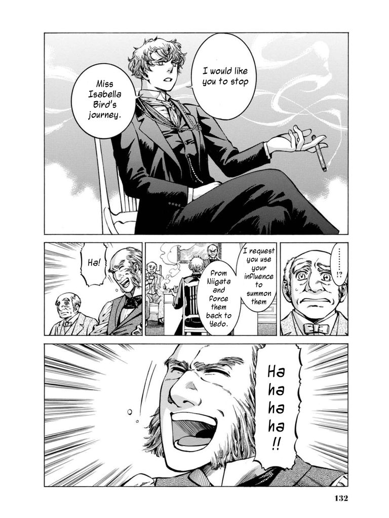 Fushigi no Kuni no Bird Chapter 13 page 11 - Chapter 13