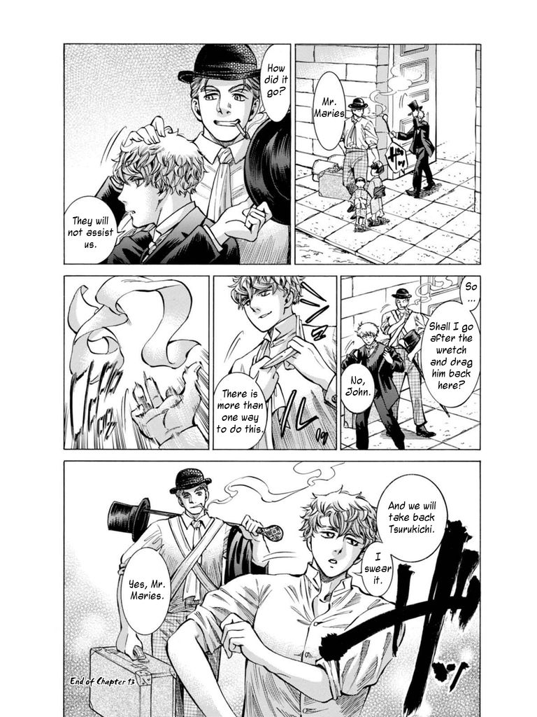 Fushigi no Kuni no Bird Chapter 13 page 27 - Chapter 13