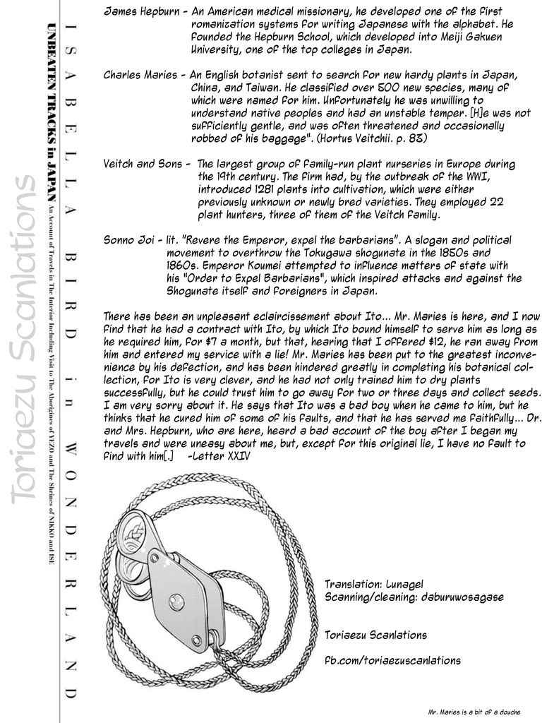 Fushigi no Kuni no Bird Chapter 13 page 28 - Chapter 13