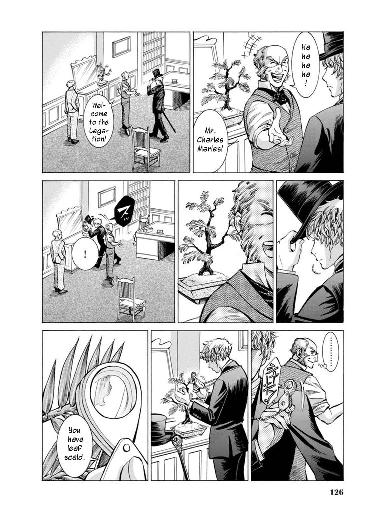 Fushigi no Kuni no Bird Chapter 13 page 5 - Chapter 13