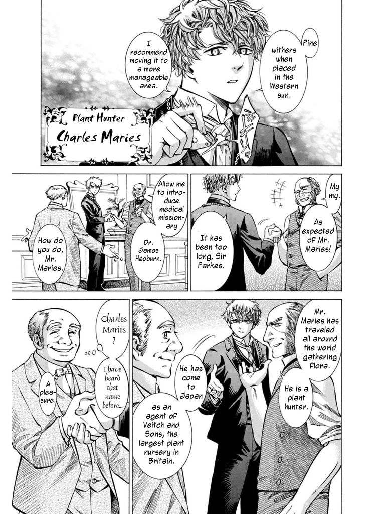 Fushigi no Kuni no Bird Chapter 13 page 6 - Chapter 13