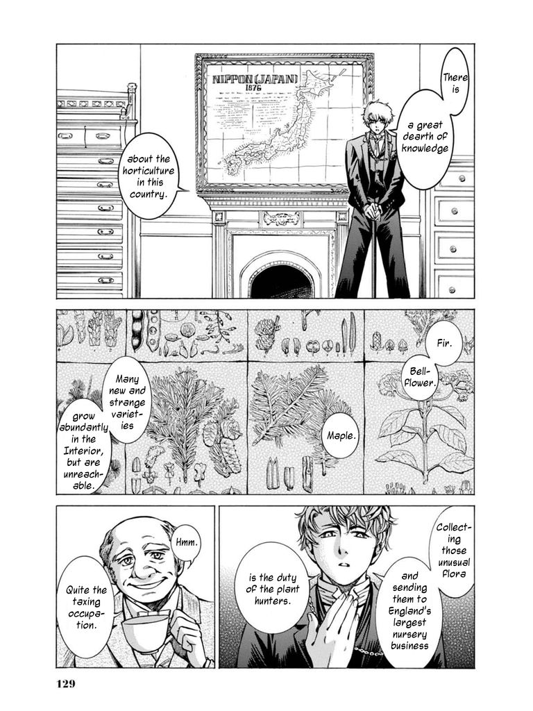 Fushigi no Kuni no Bird Chapter 13 page 8 - Chapter 13