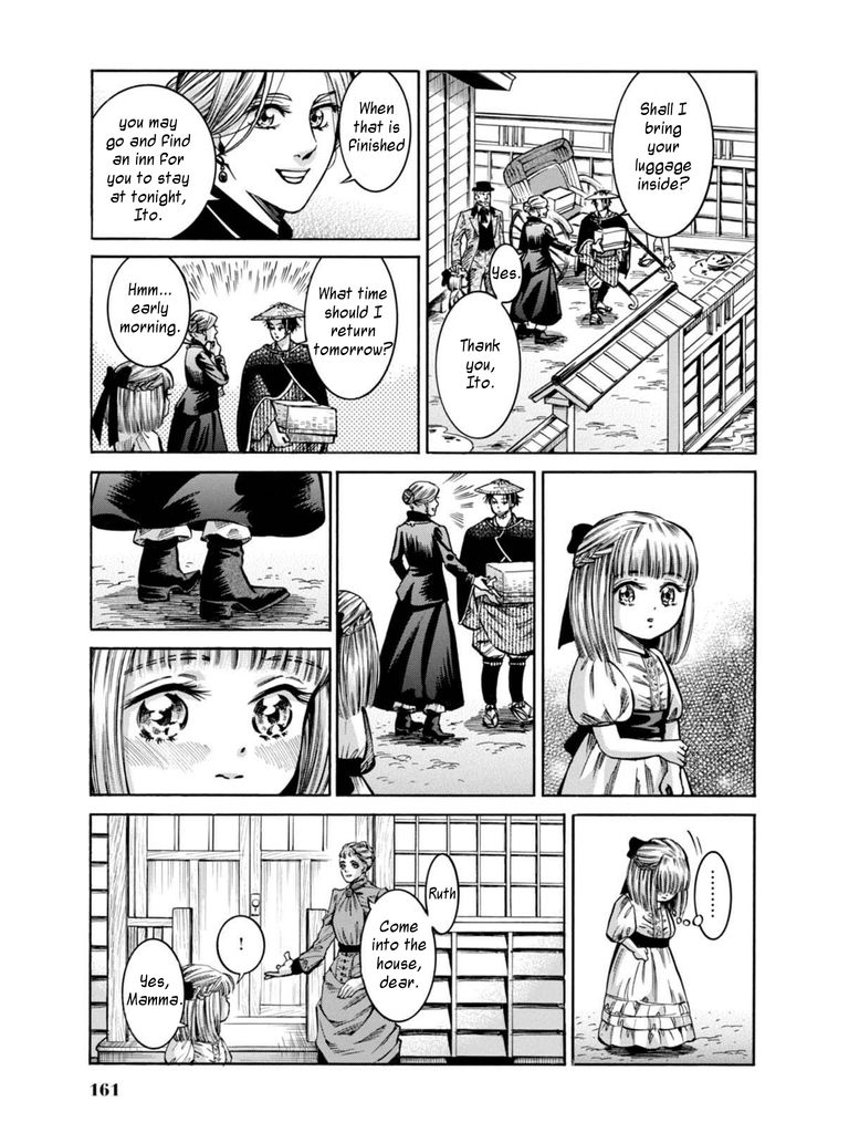 Fushigi no Kuni no Bird Chapter 14 page 11 - Chapter 14