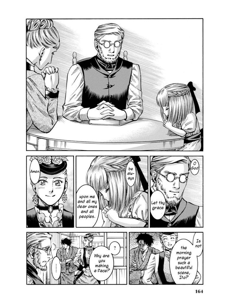 Fushigi no Kuni no Bird Chapter 14 page 14 - Chapter 14