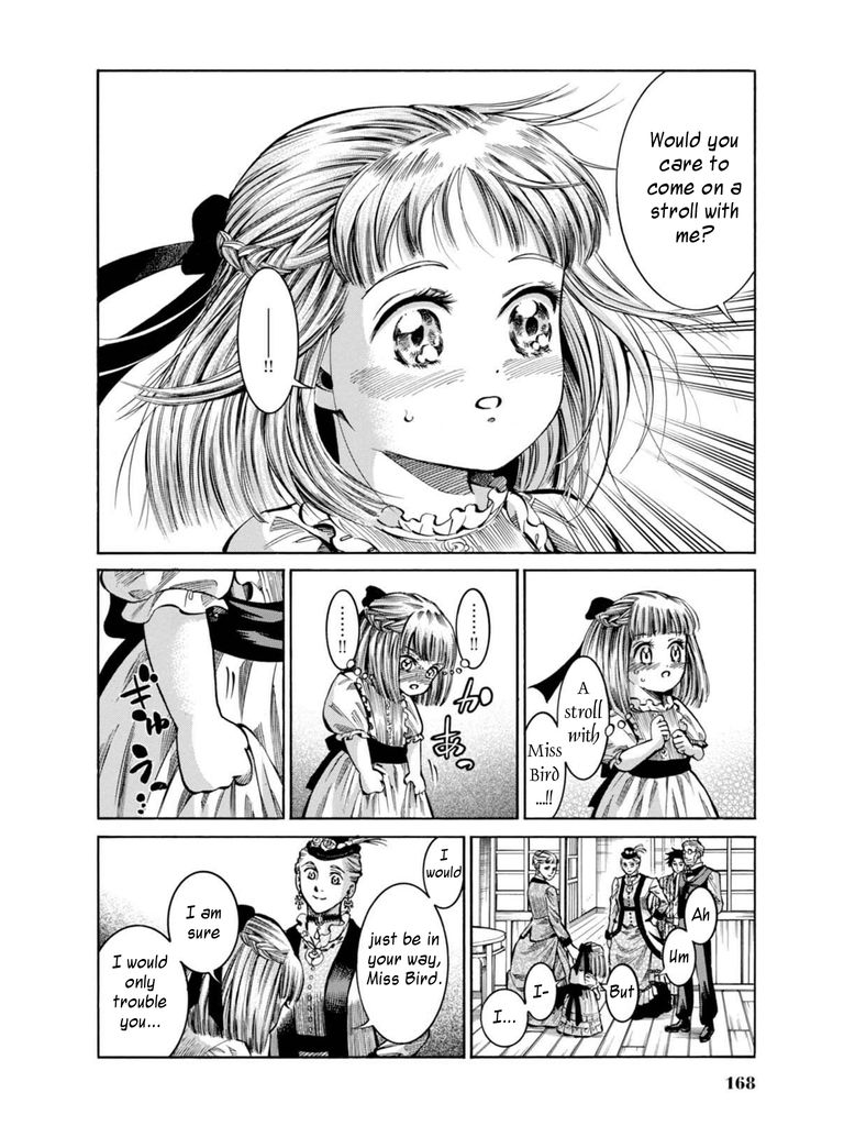 Fushigi no Kuni no Bird Chapter 14 page 18 - Chapter 14