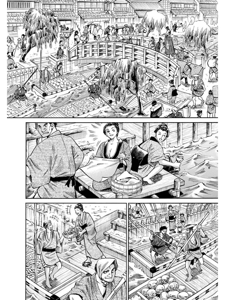 Fushigi no Kuni no Bird Chapter 14 page 20 - Chapter 14