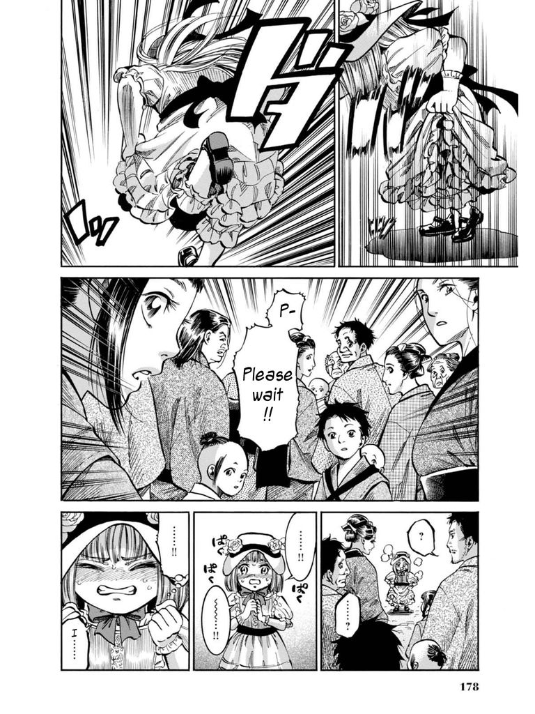 Fushigi no Kuni no Bird Chapter 14 page 28 - Chapter 14
