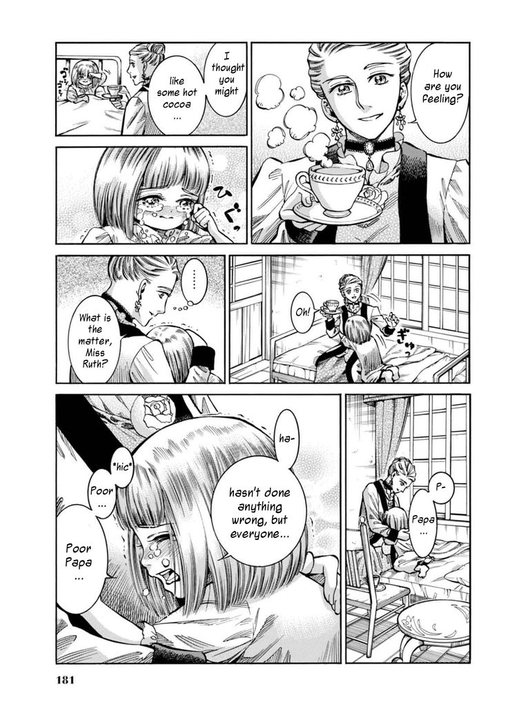 Fushigi no Kuni no Bird Chapter 14 page 31 - Chapter 14