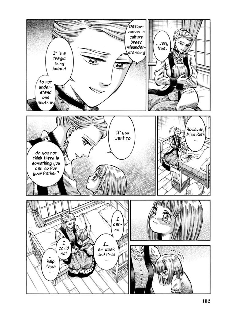 Fushigi no Kuni no Bird Chapter 14 page 32 - Chapter 14