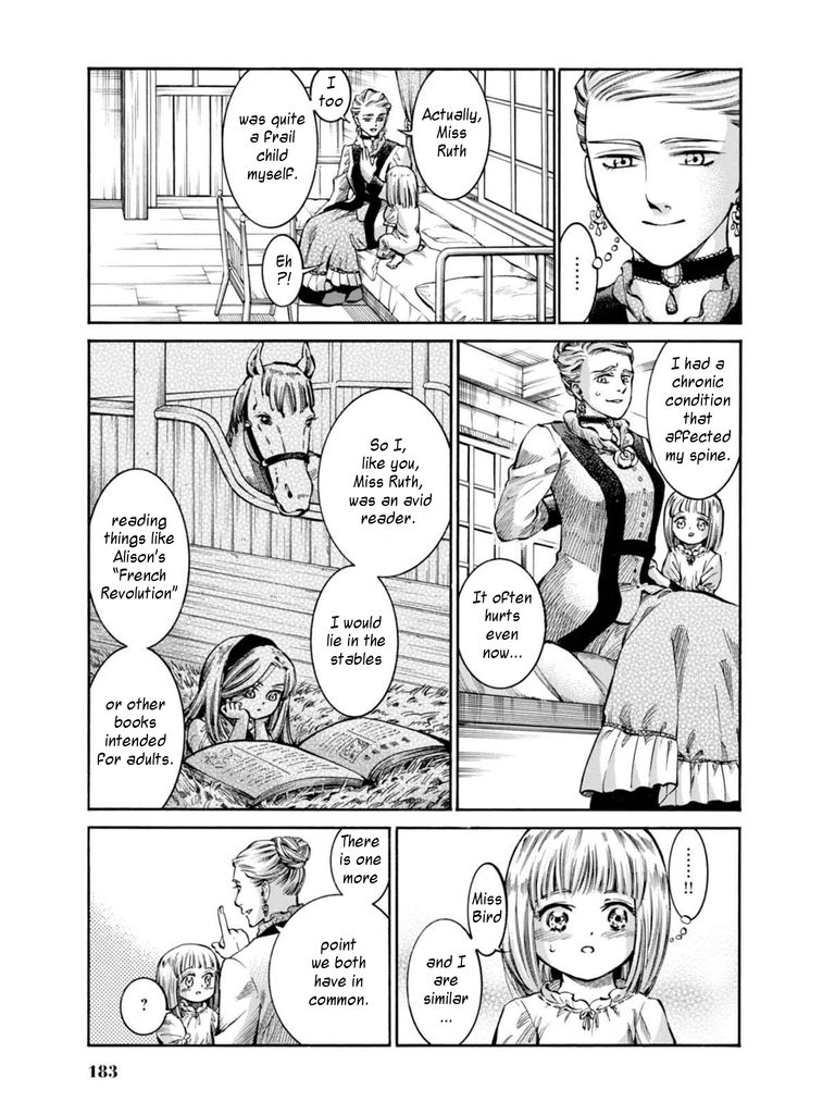 Fushigi no Kuni no Bird Chapter 14 page 33 - Chapter 14