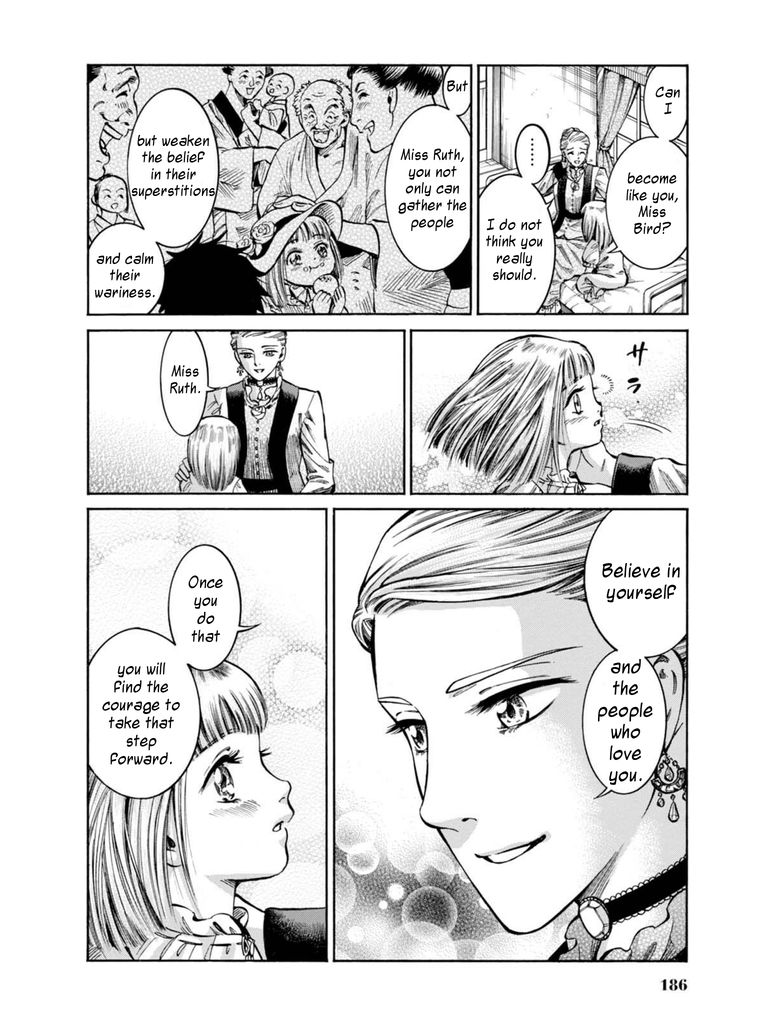 Fushigi no Kuni no Bird Chapter 14 page 36 - Chapter 14