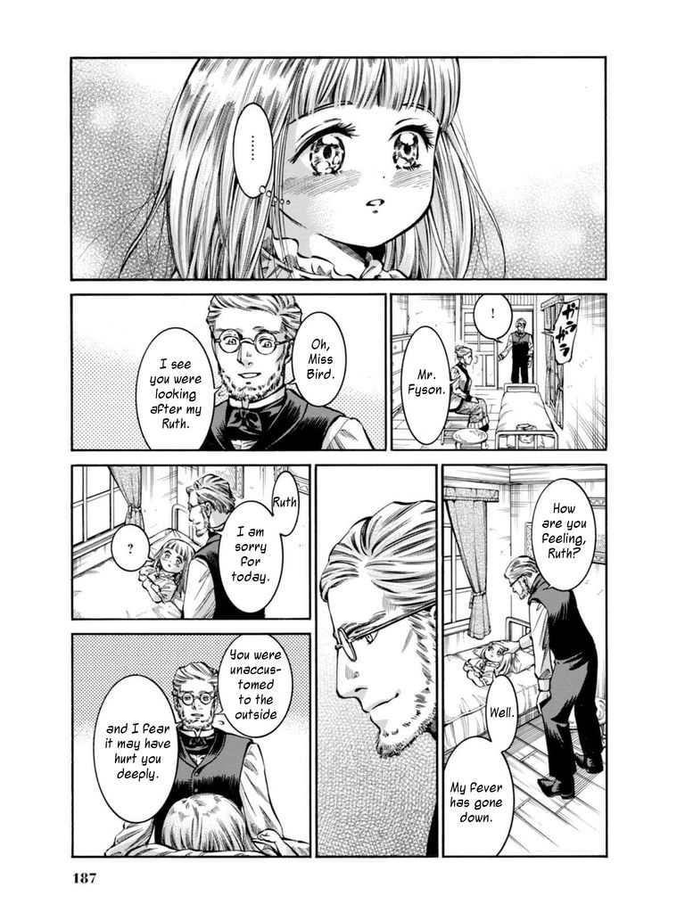 Fushigi no Kuni no Bird Chapter 14 page 37 - Chapter 14