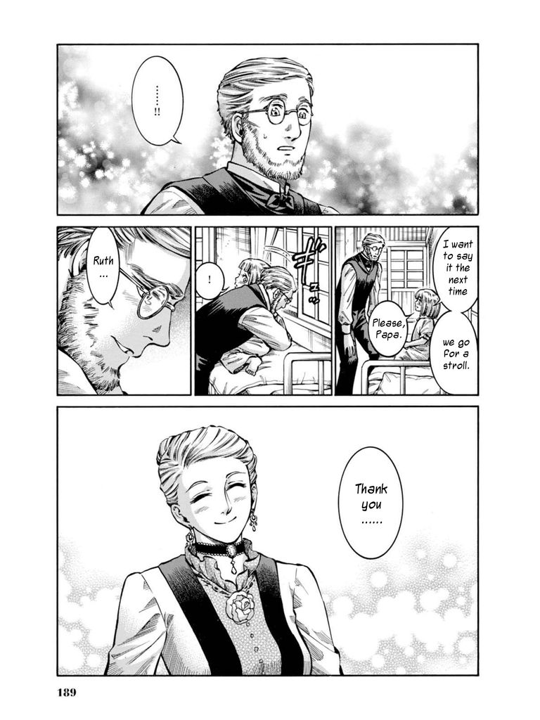 Fushigi no Kuni no Bird Chapter 14 page 39 - Chapter 14