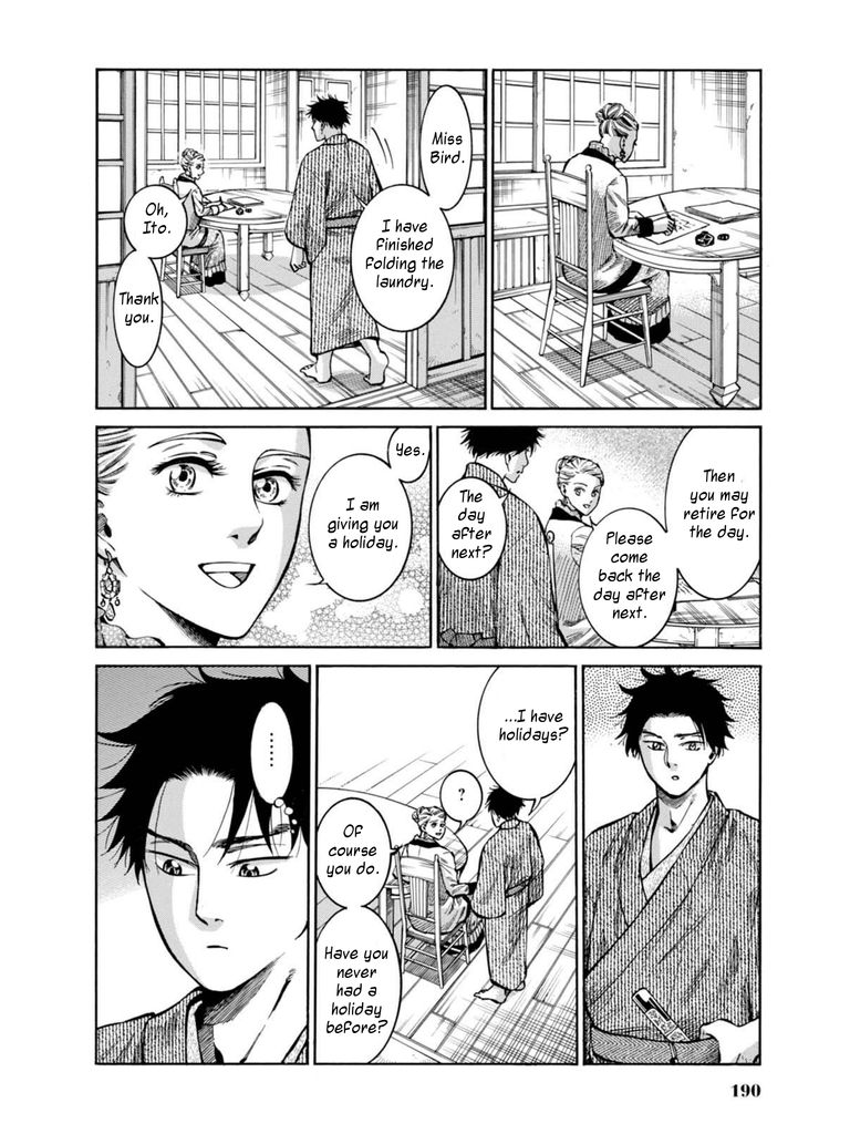 Fushigi no Kuni no Bird Chapter 14 page 40 - Chapter 14