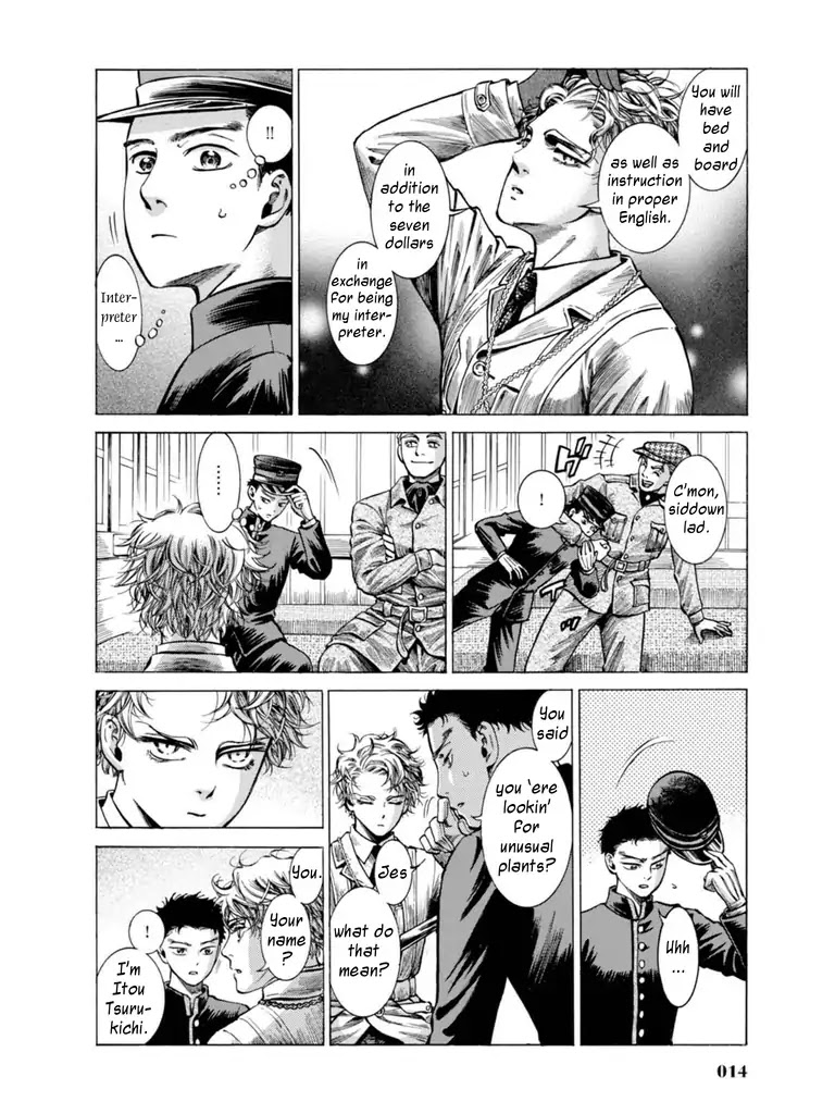 Fushigi no Kuni no Bird Chapter 15 page 11 - Chapter 15