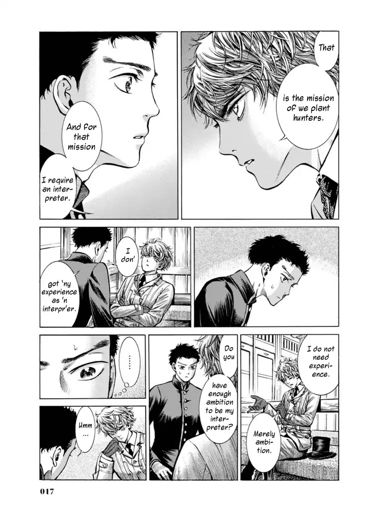 Fushigi no Kuni no Bird Chapter 15 page 14 - Chapter 15