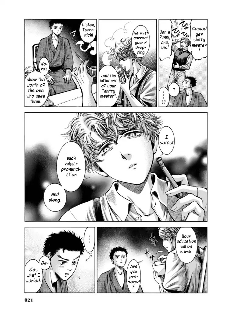 Fushigi no Kuni no Bird Chapter 15 page 18 - Chapter 15