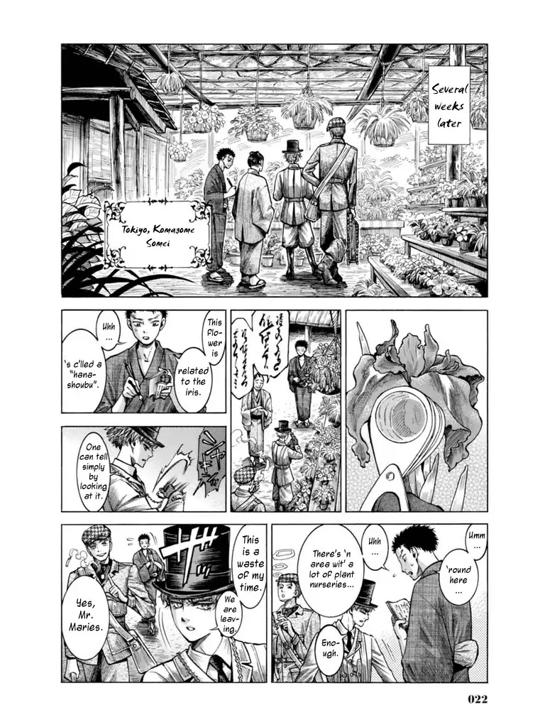 Fushigi no Kuni no Bird Chapter 15 page 19 - Chapter 15