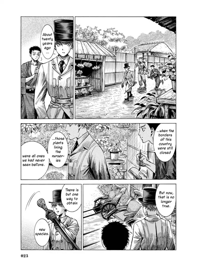 Fushigi no Kuni no Bird Chapter 15 page 20 - Chapter 15