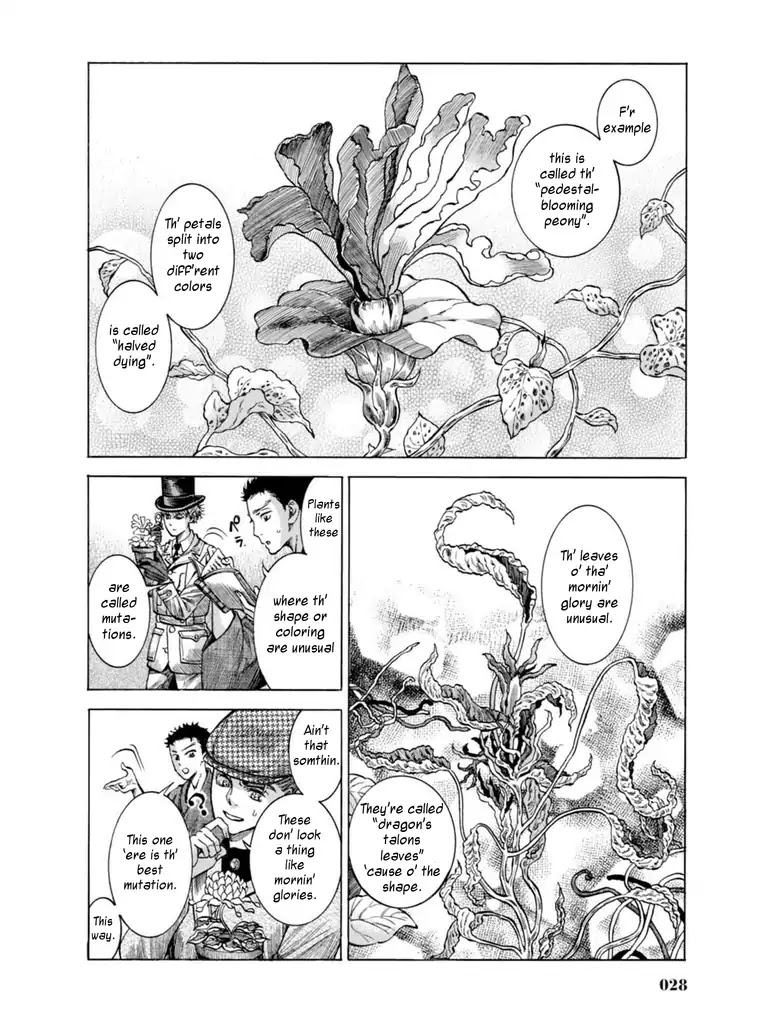 Fushigi no Kuni no Bird Chapter 15 page 25 - Chapter 15