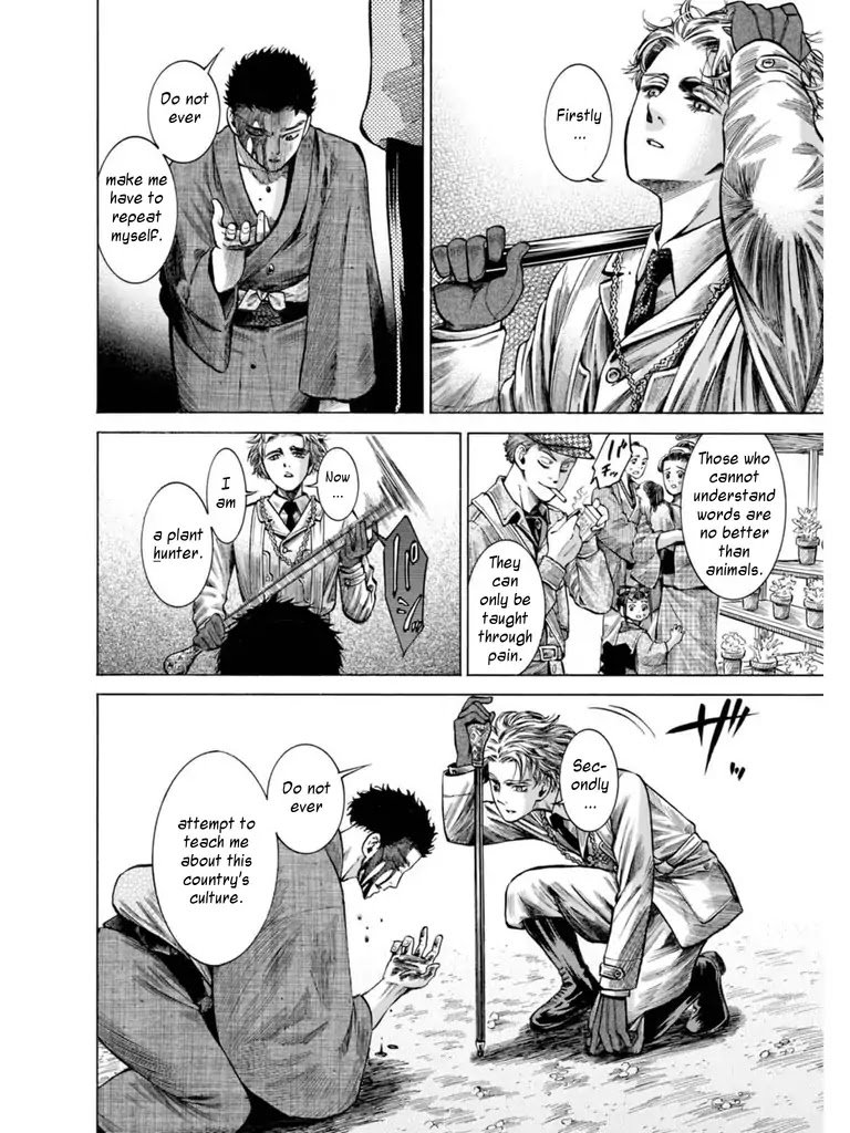 Fushigi no Kuni no Bird Chapter 15 page 33 - Chapter 15