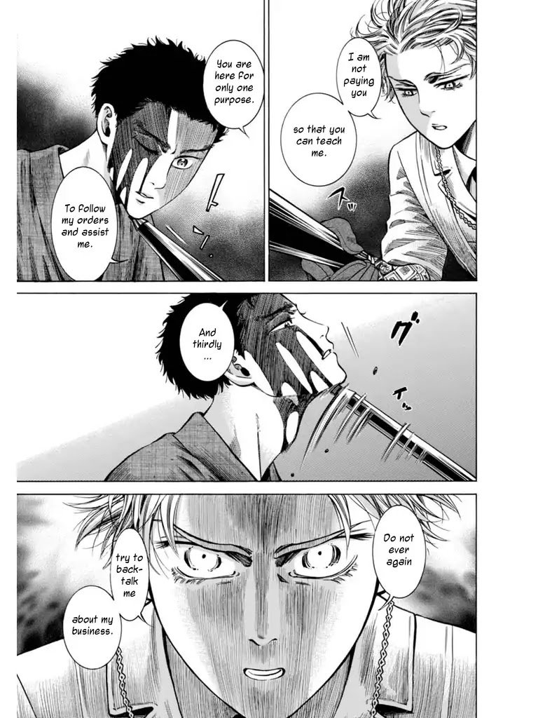 Fushigi no Kuni no Bird Chapter 15 page 34 - Chapter 15