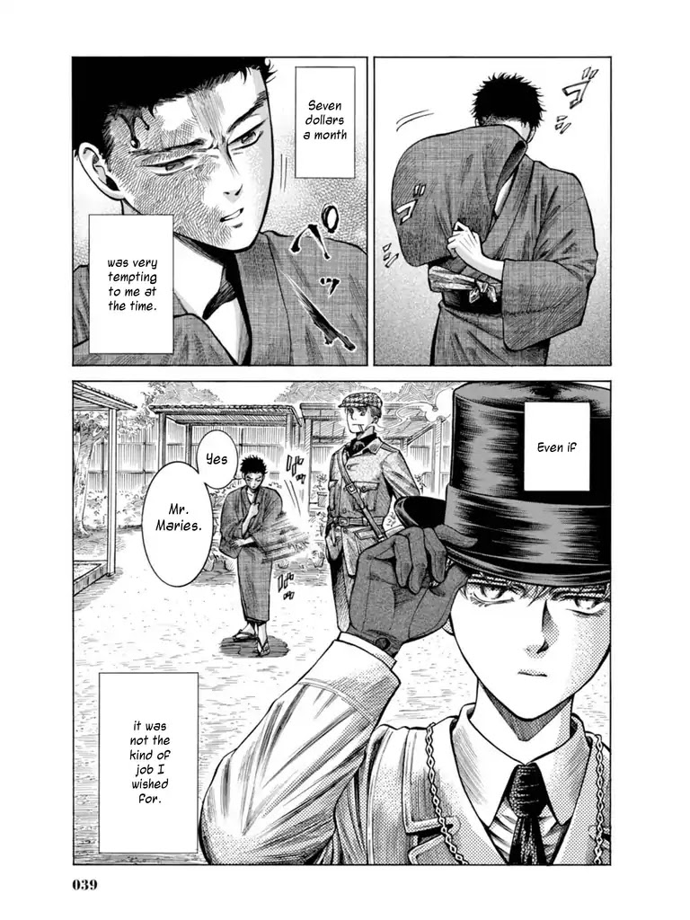 Fushigi no Kuni no Bird Chapter 15 page 36 - Chapter 15
